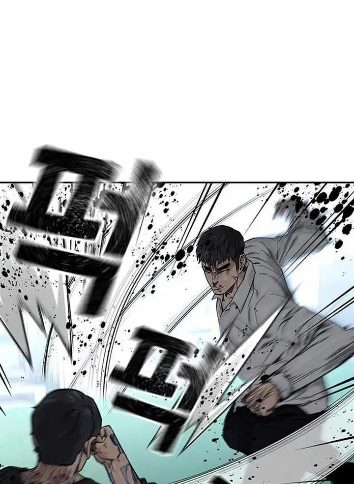 image-komik-to-not-die-chapter-75-13/220