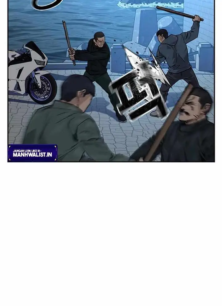 image-komik-to-not-die-chapter-75-29/220