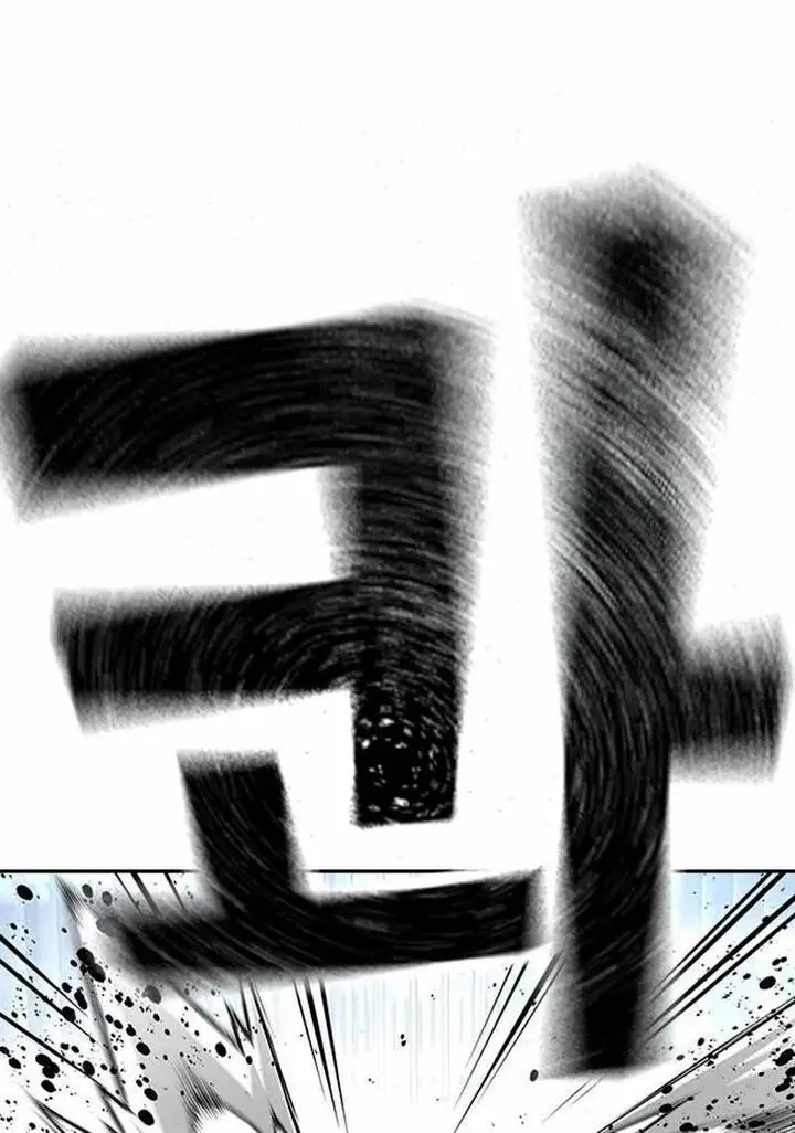 image-komik-to-not-die-chapter-75-35/220