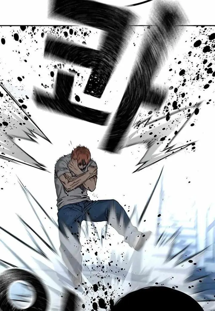 image-komik-to-not-die-chapter-75-42/220