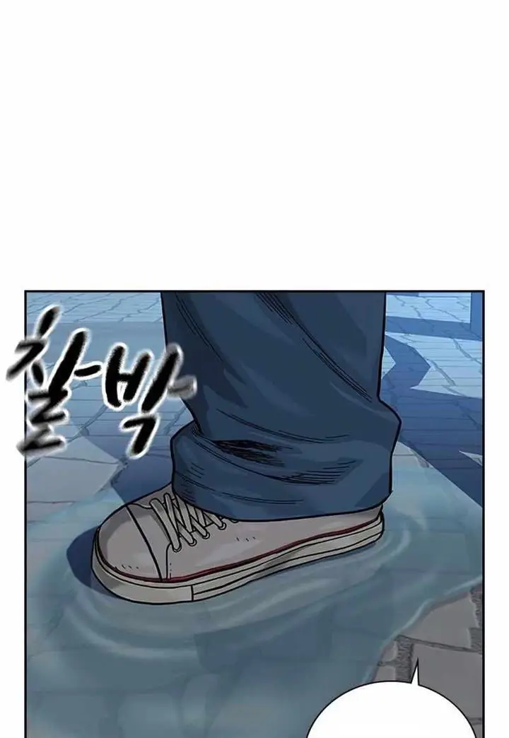 image-komik-to-not-die-chapter-75-46/220