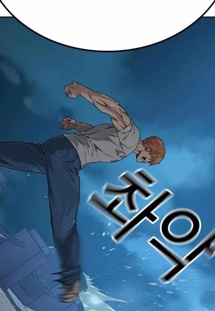 image-komik-to-not-die-chapter-75-48/220