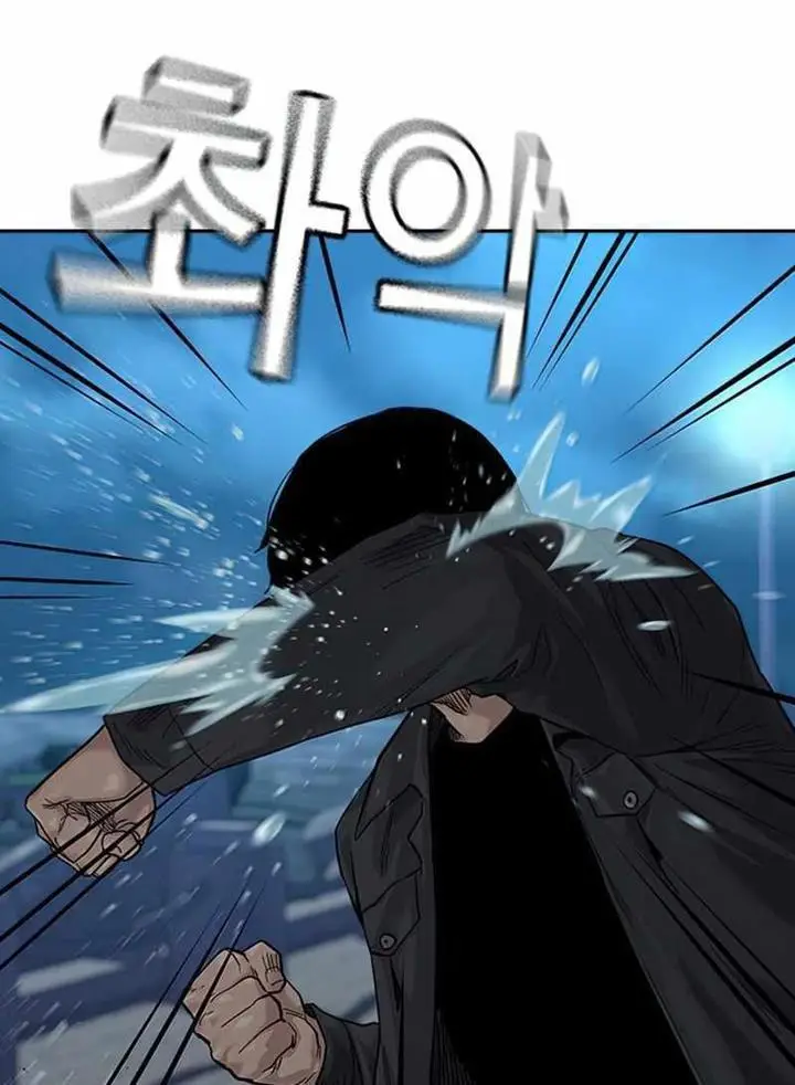 image-komik-to-not-die-chapter-75-50/220