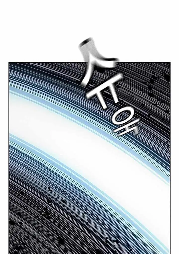 image-komik-to-not-die-chapter-75-102/220