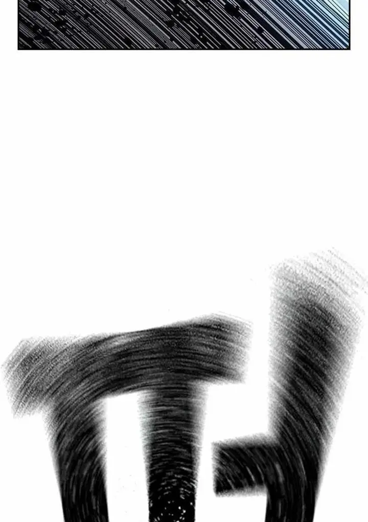 image-komik-to-not-die-chapter-75-103/220