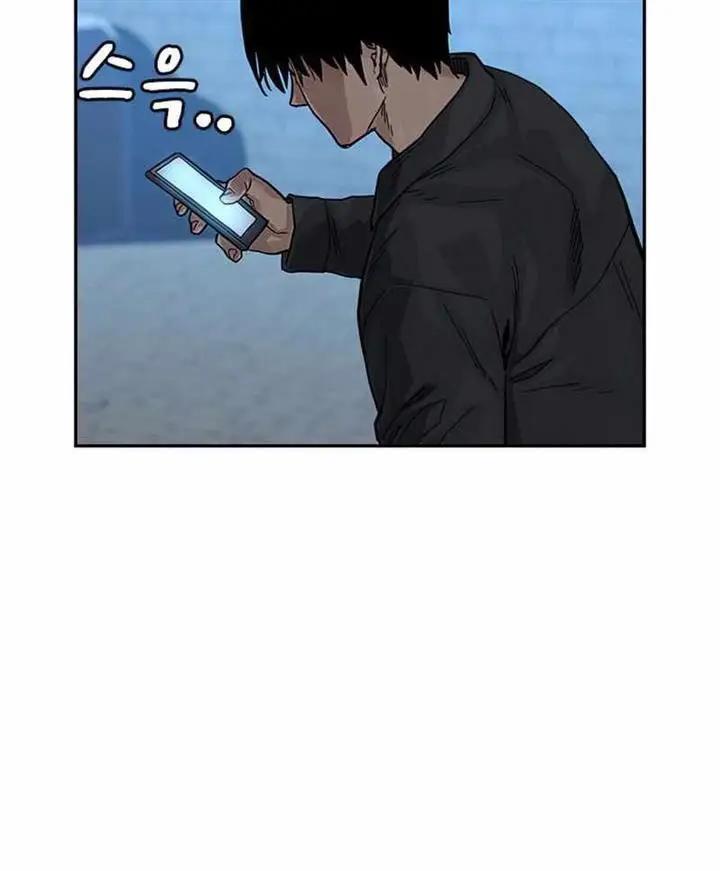image-komik-to-not-die-chapter-75-135/220