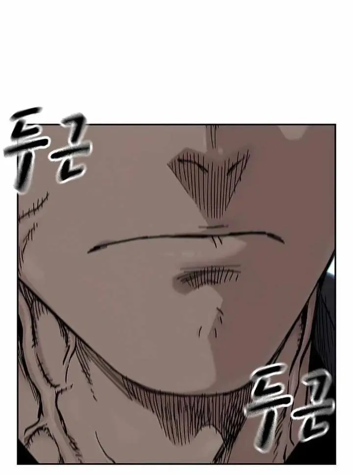 image-komik-to-not-die-chapter-75-156/220