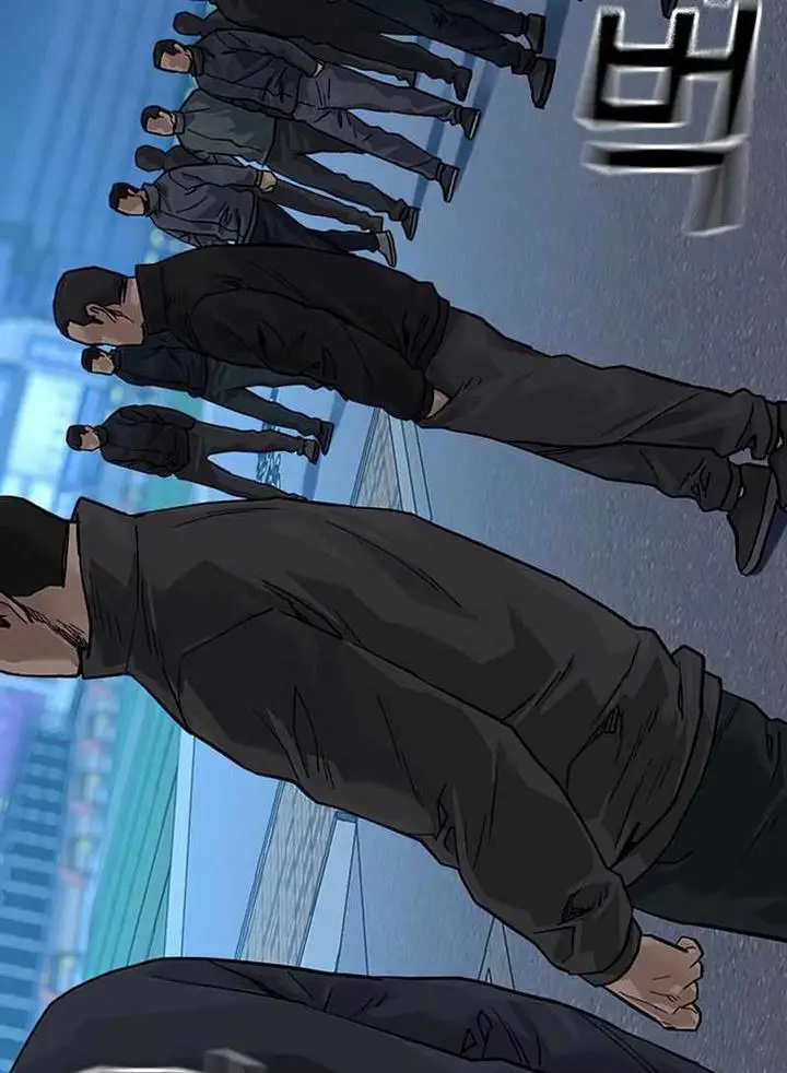 image-komik-to-not-die-chapter-75-172/220