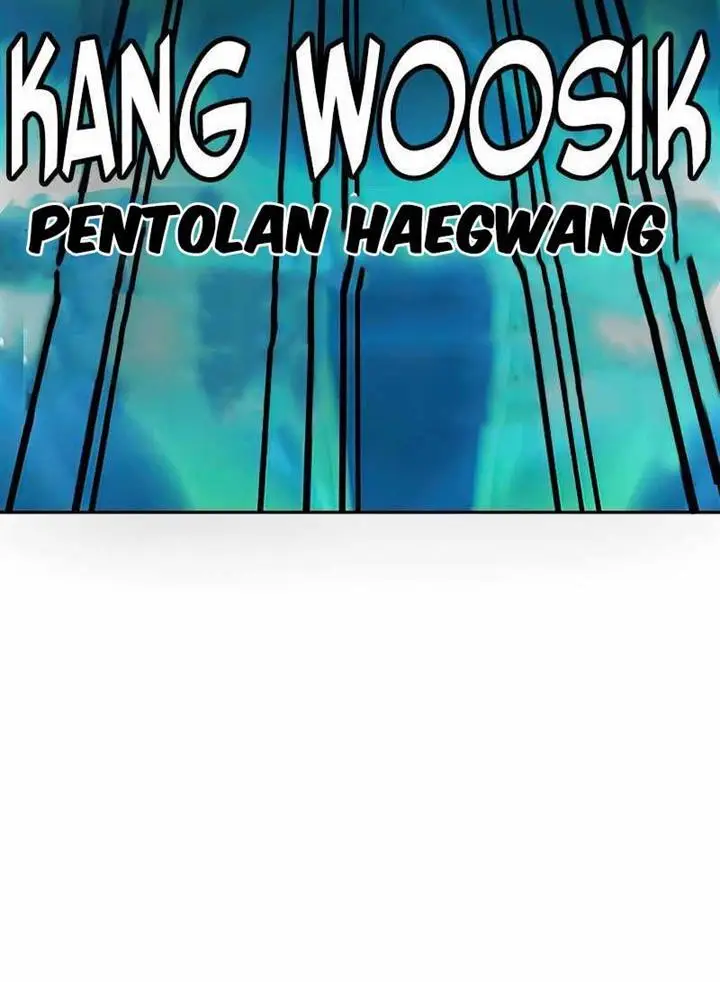 image-komik-to-not-die-chapter-75-179/220