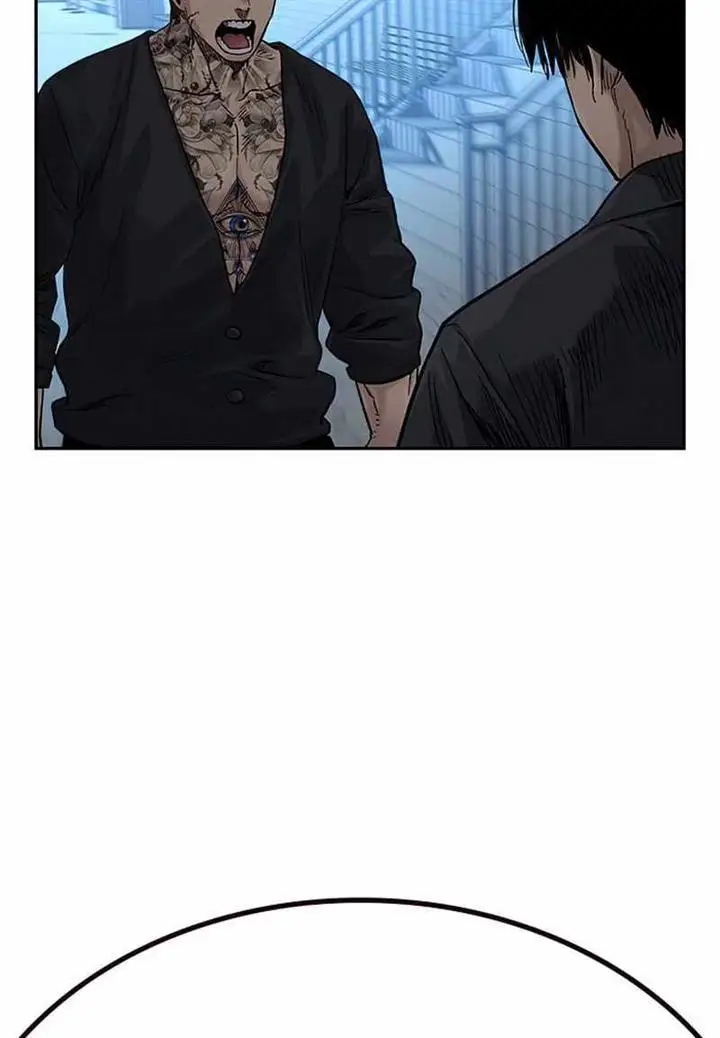 image-komik-to-not-die-chapter-75-205/220