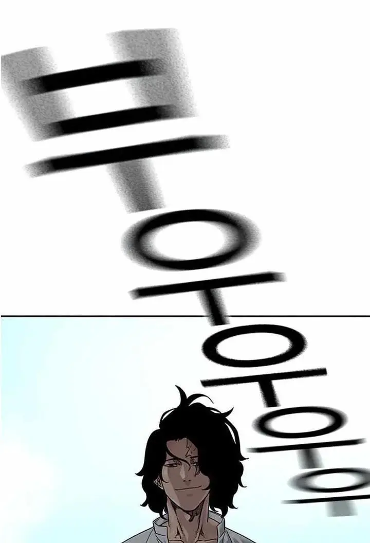 image-komik-to-not-die-chapter-75-213/220