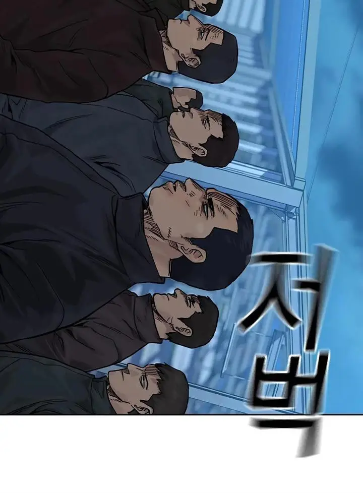 image-komik-to-not-die-chapter-76-11/240