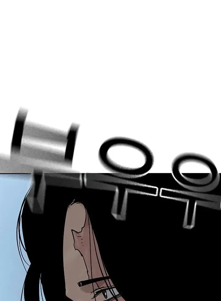 image-komik-to-not-die-chapter-76-14/240