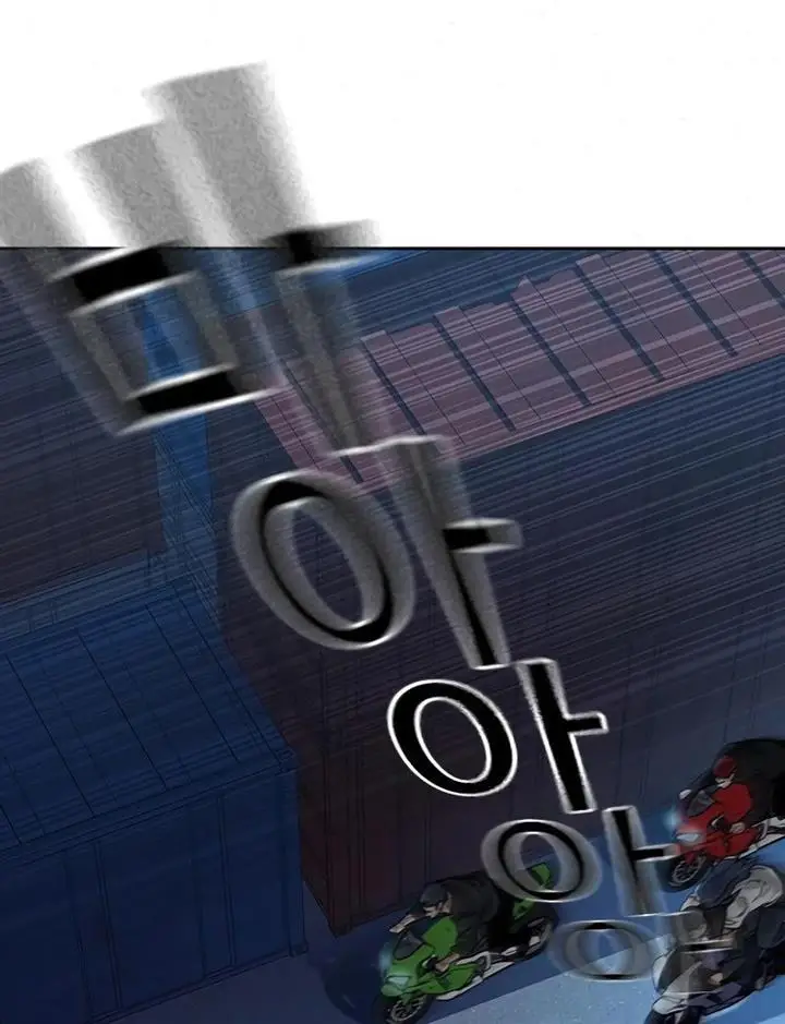 image-komik-to-not-die-chapter-76-44/240