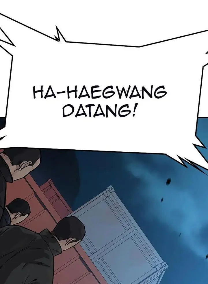 image-komik-to-not-die-chapter-76-65/240