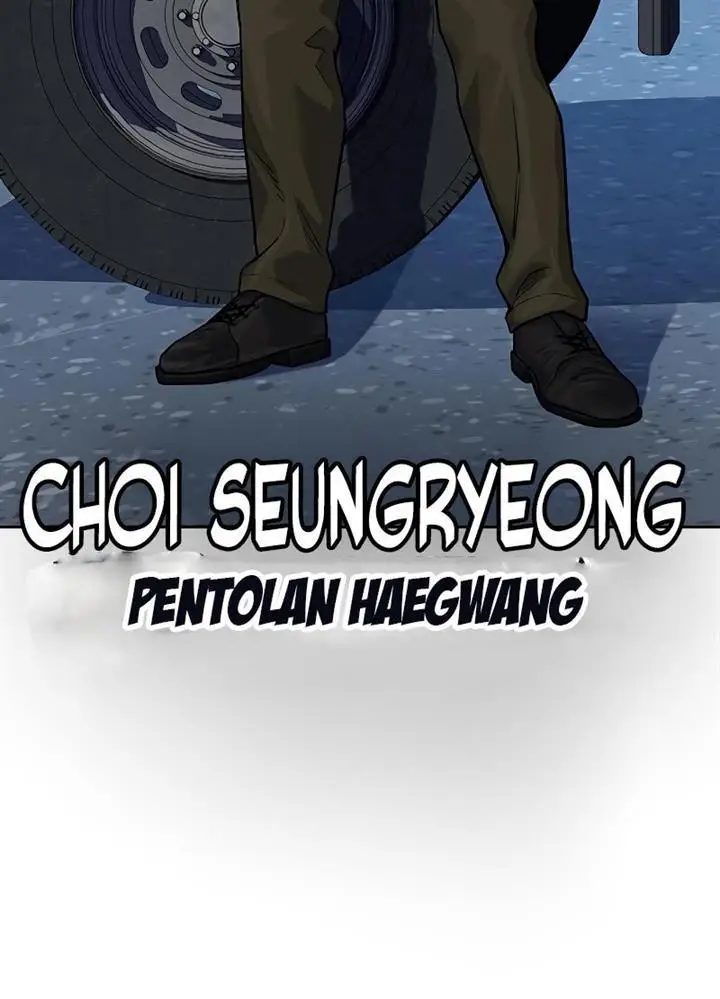 image-komik-to-not-die-chapter-76-75/240