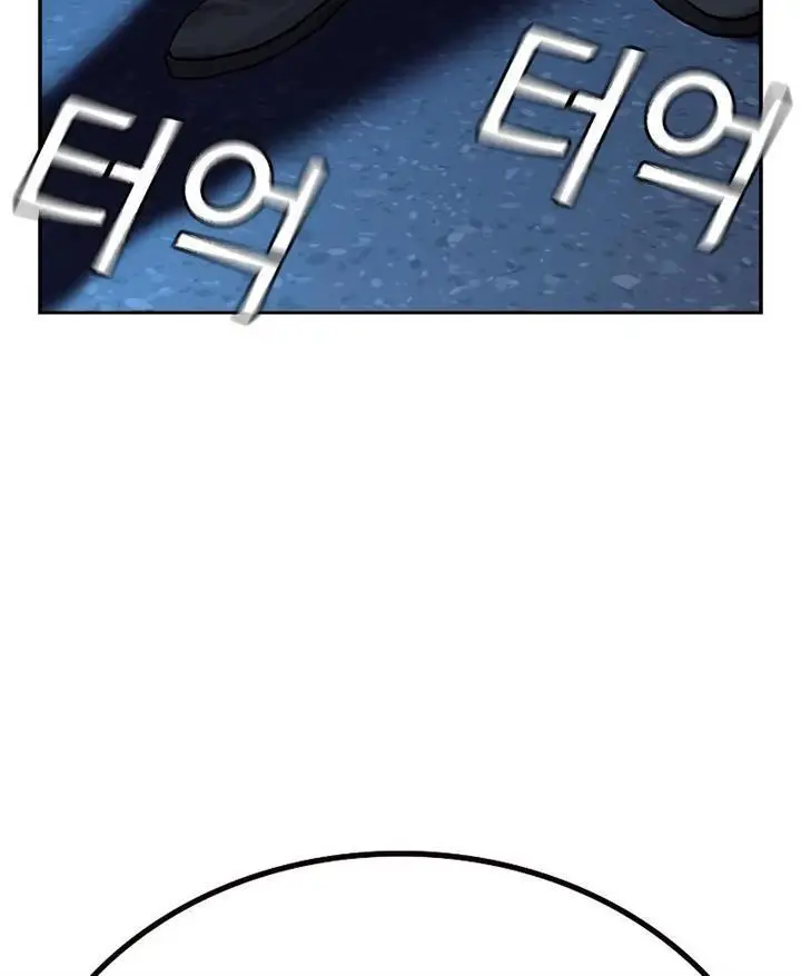 image-komik-to-not-die-chapter-76-91/240