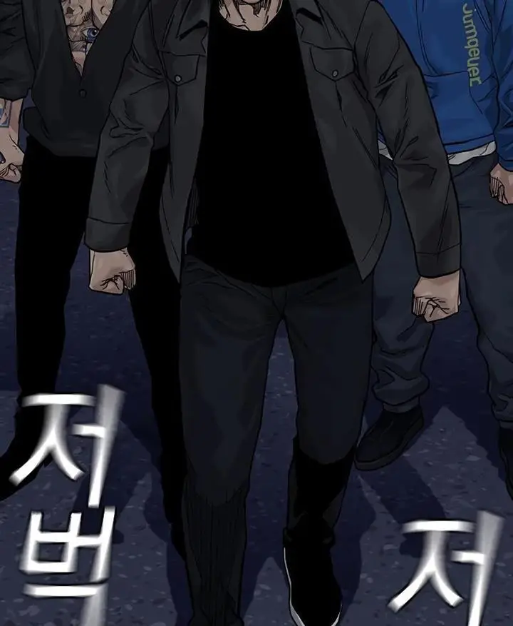 image-komik-to-not-die-chapter-76-93/240