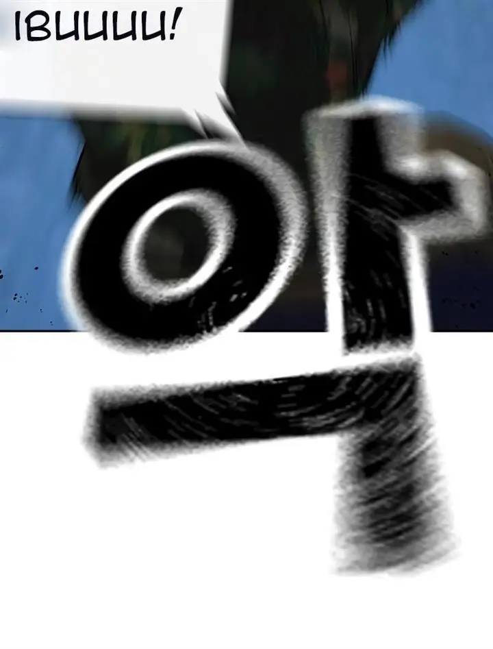 image-komik-to-not-die-chapter-76-116/240