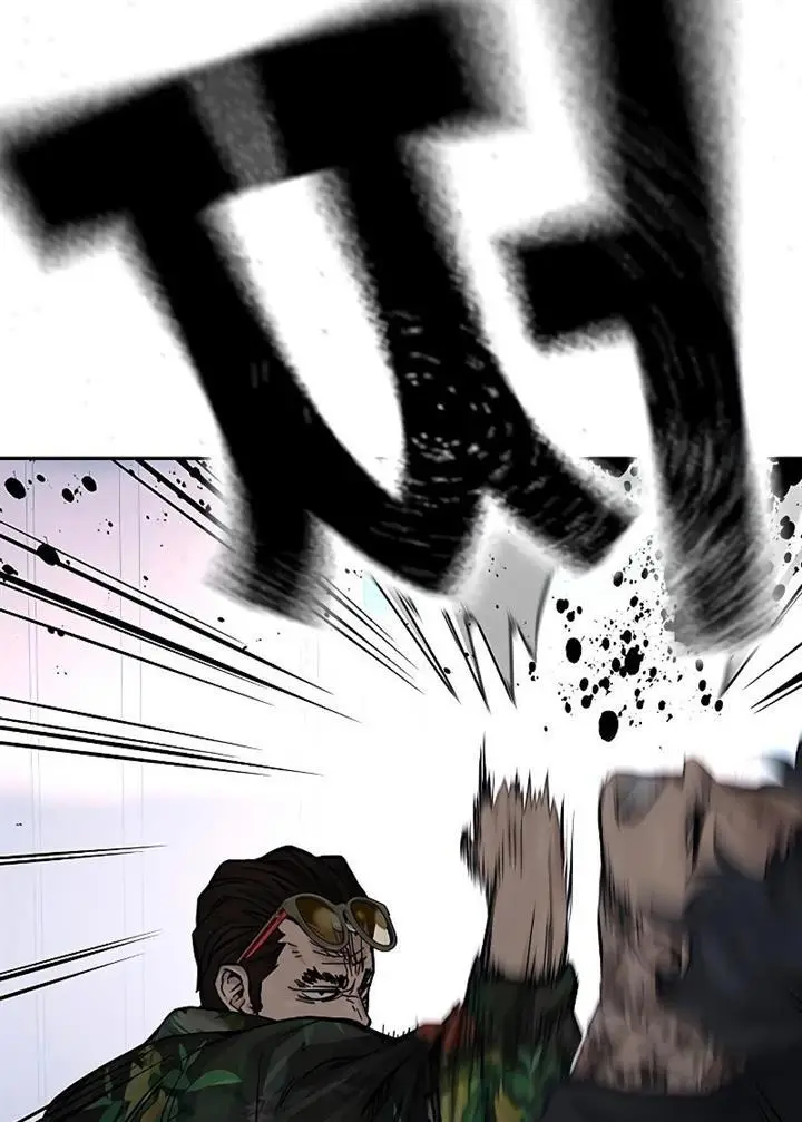 image-komik-to-not-die-chapter-76-127/240