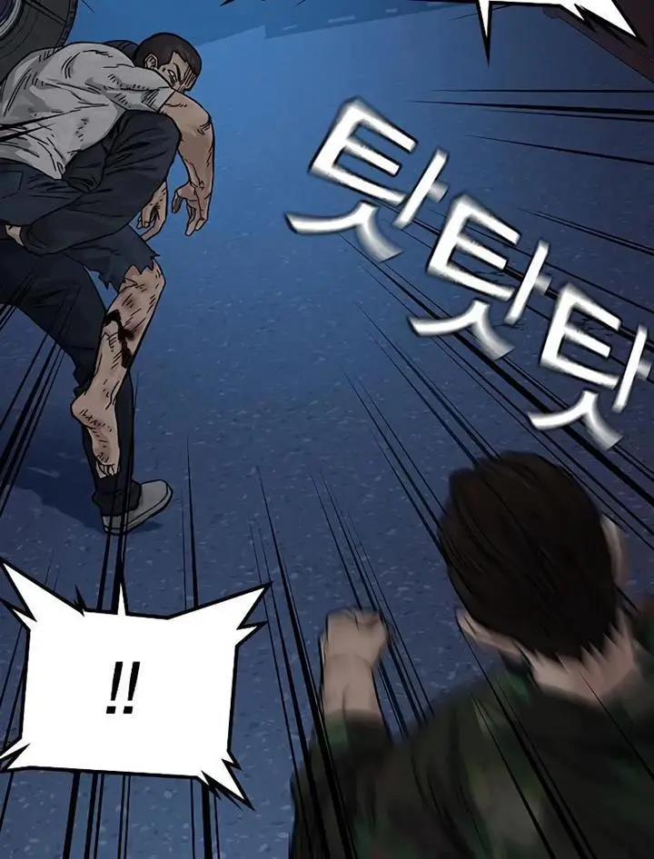 image-komik-to-not-die-chapter-76-162/240