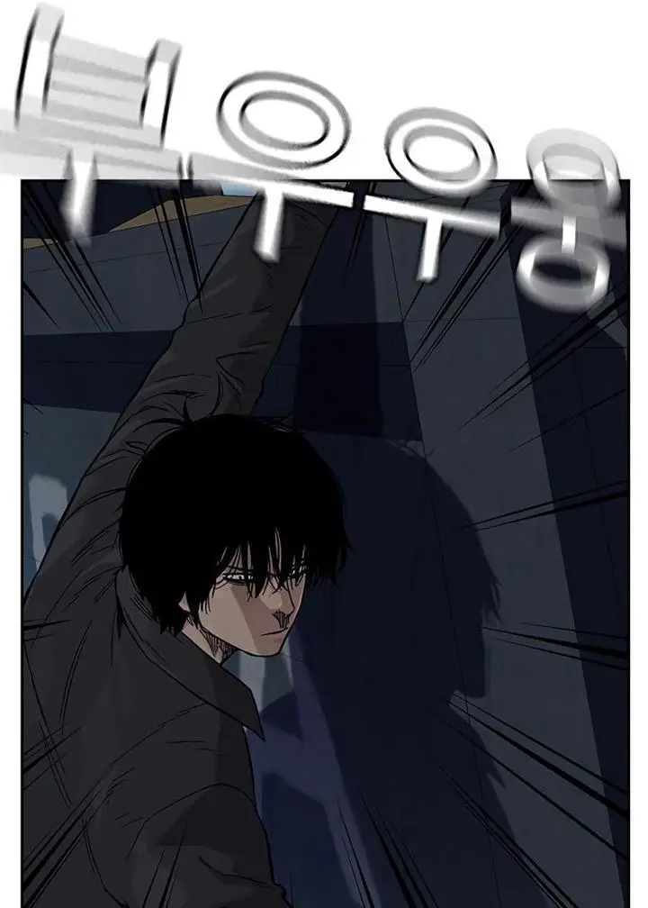 image-komik-to-not-die-chapter-76-170/240