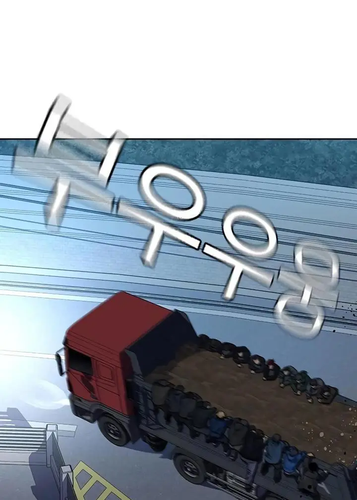 image-komik-to-not-die-chapter-76-173/240