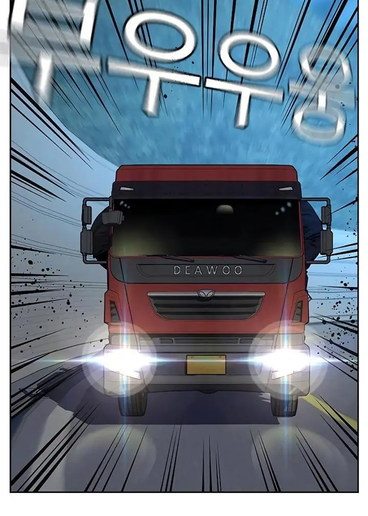 image-komik-to-not-die-chapter-76-175/240