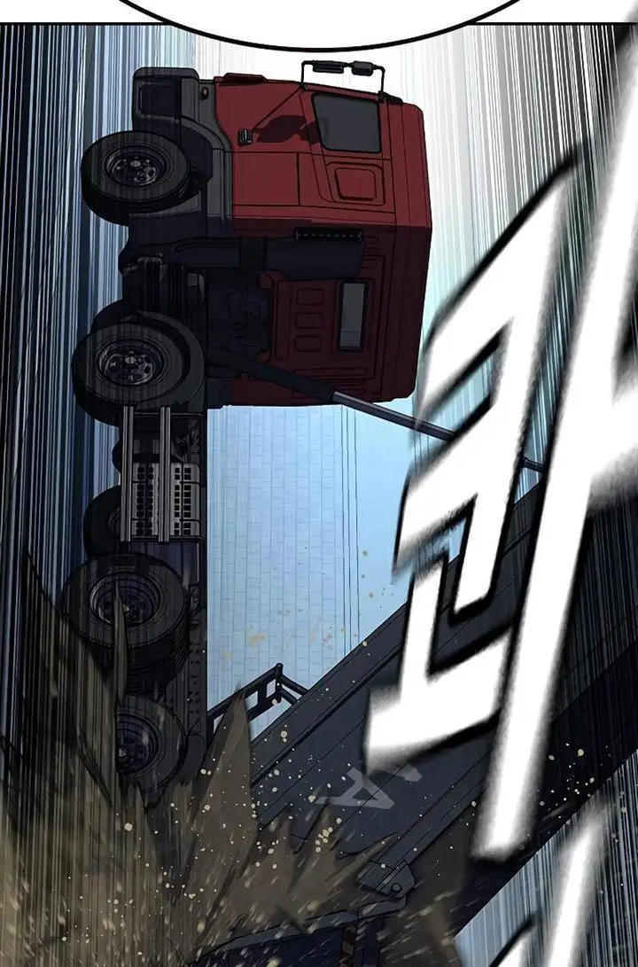 image-komik-to-not-die-chapter-76-205/240