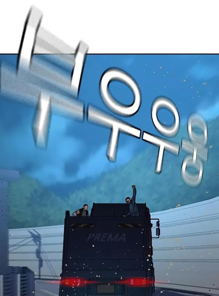 image-komik-to-not-die-chapter-76-216/240