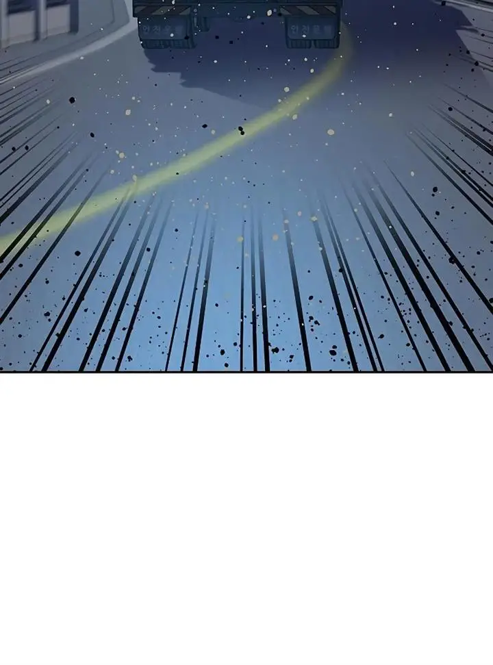 image-komik-to-not-die-chapter-76-217/240