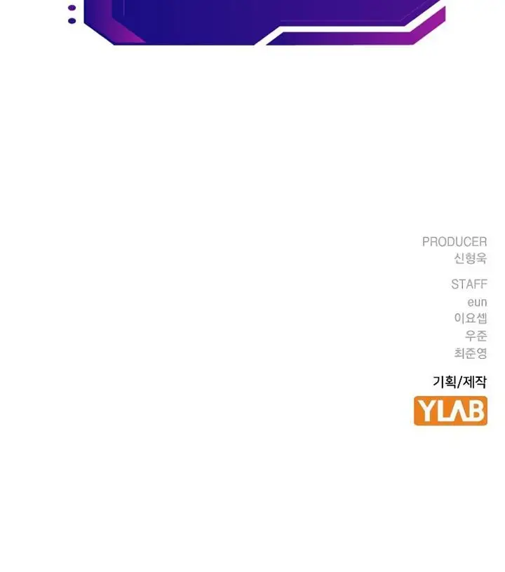 image-komik-to-not-die-chapter-76-239/240