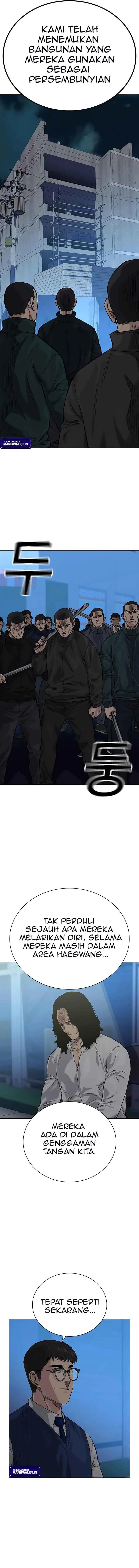 image-komik-to-not-die-chapter-77-17/28