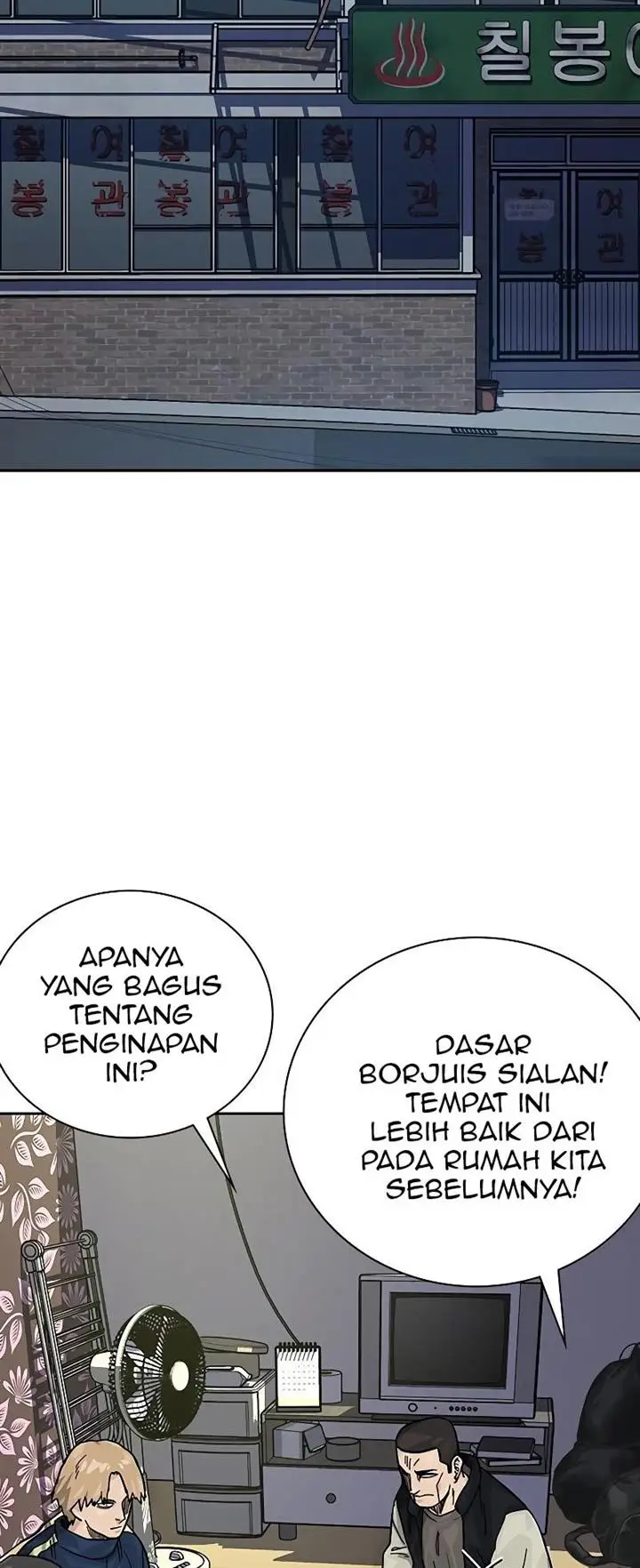 image-komik-to-not-die-chapter-78-4/100