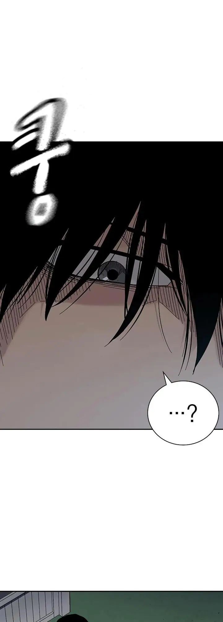 image-komik-to-not-die-chapter-78-25/100