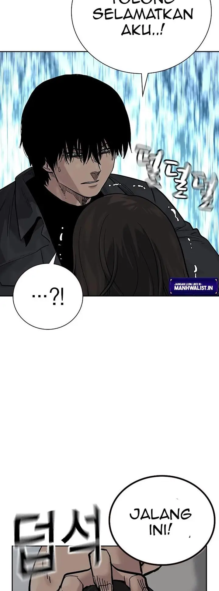 image-komik-to-not-die-chapter-78-33/100