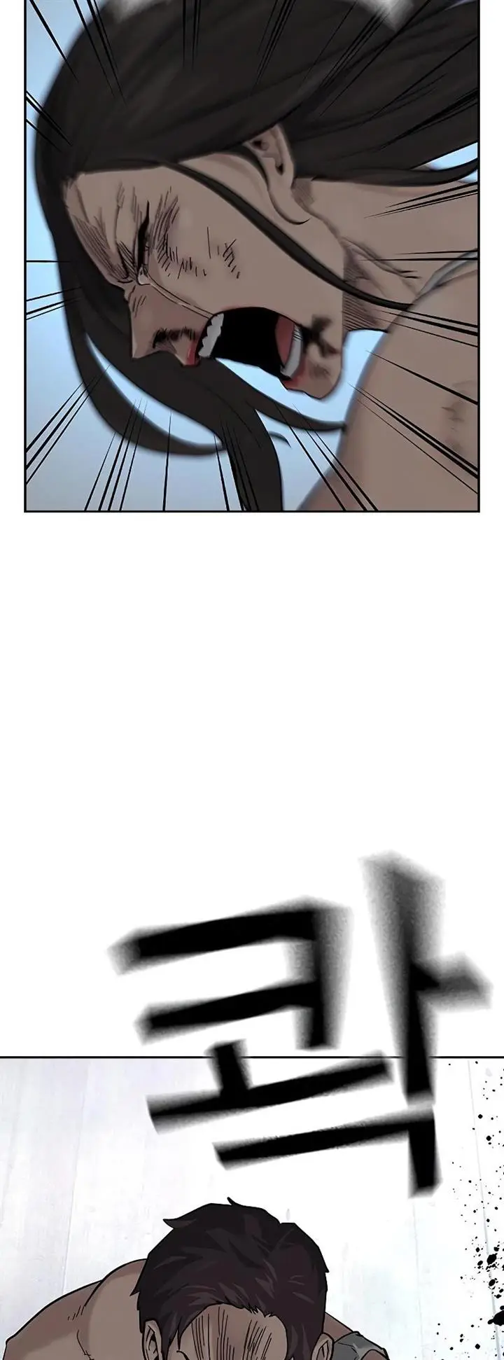 image-komik-to-not-die-chapter-78-38/100