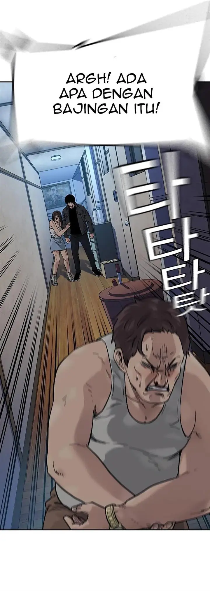 image-komik-to-not-die-chapter-78-47/100