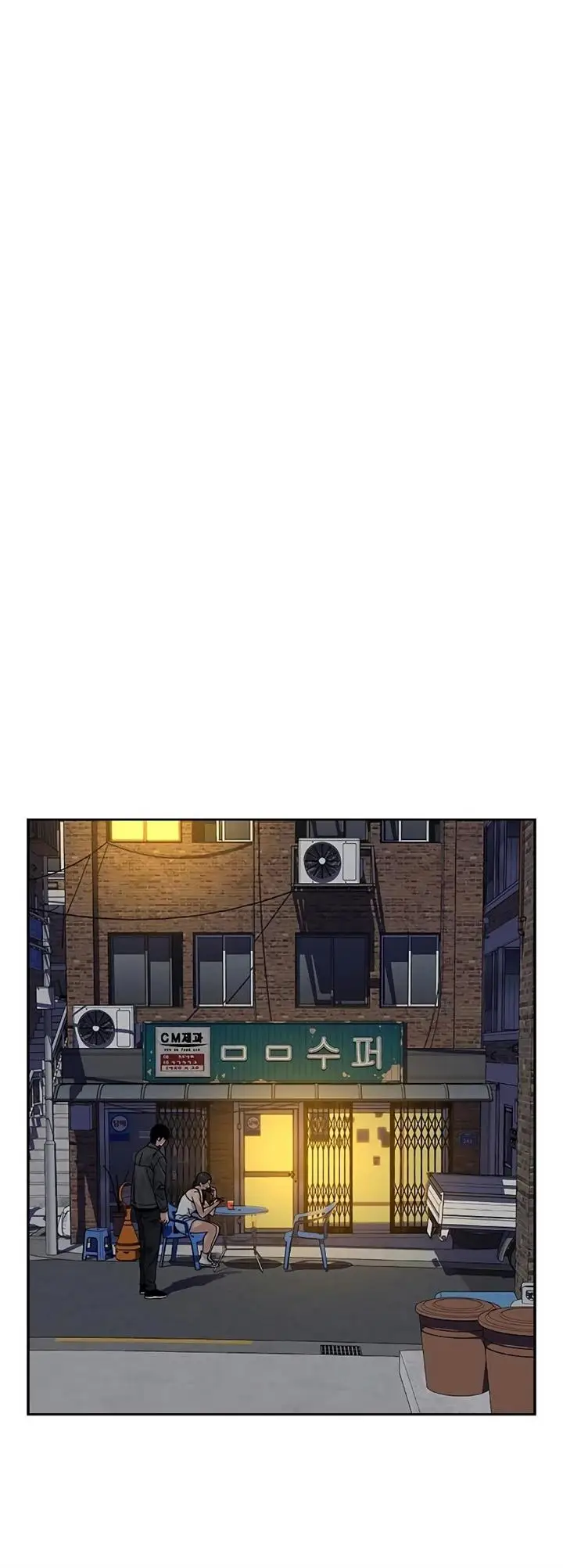 image-komik-to-not-die-chapter-78-60/100