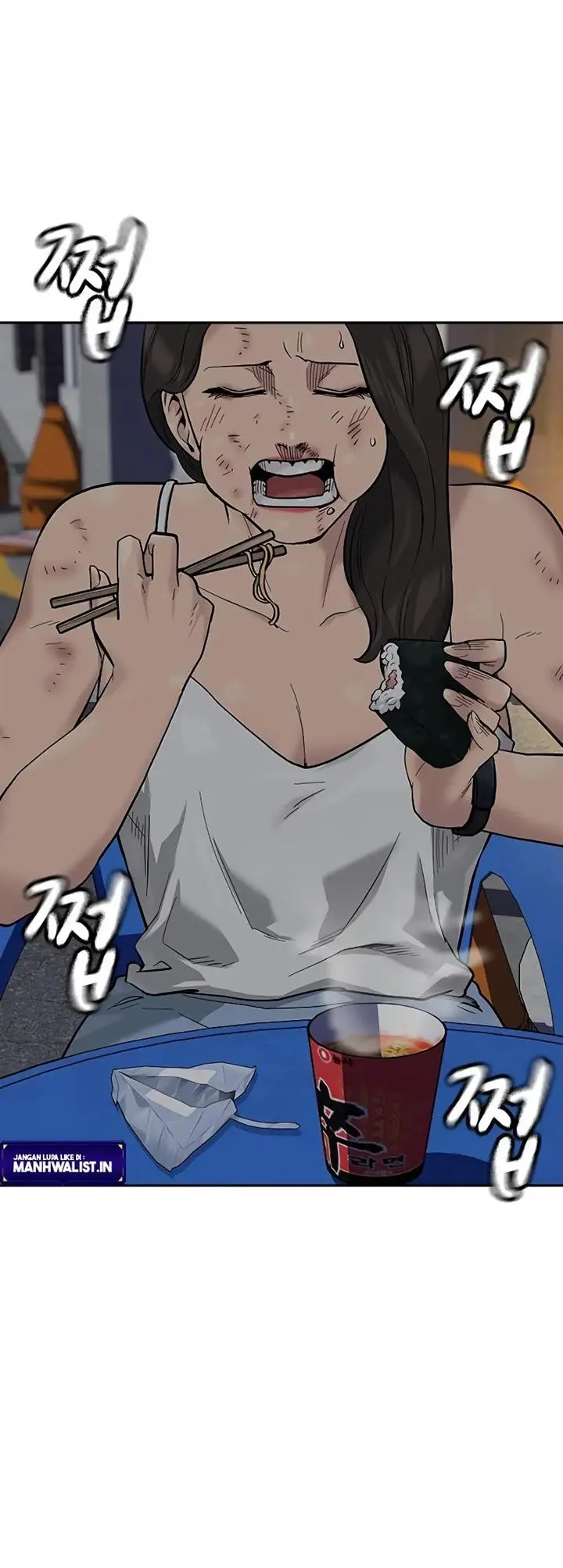 image-komik-to-not-die-chapter-78-61/100