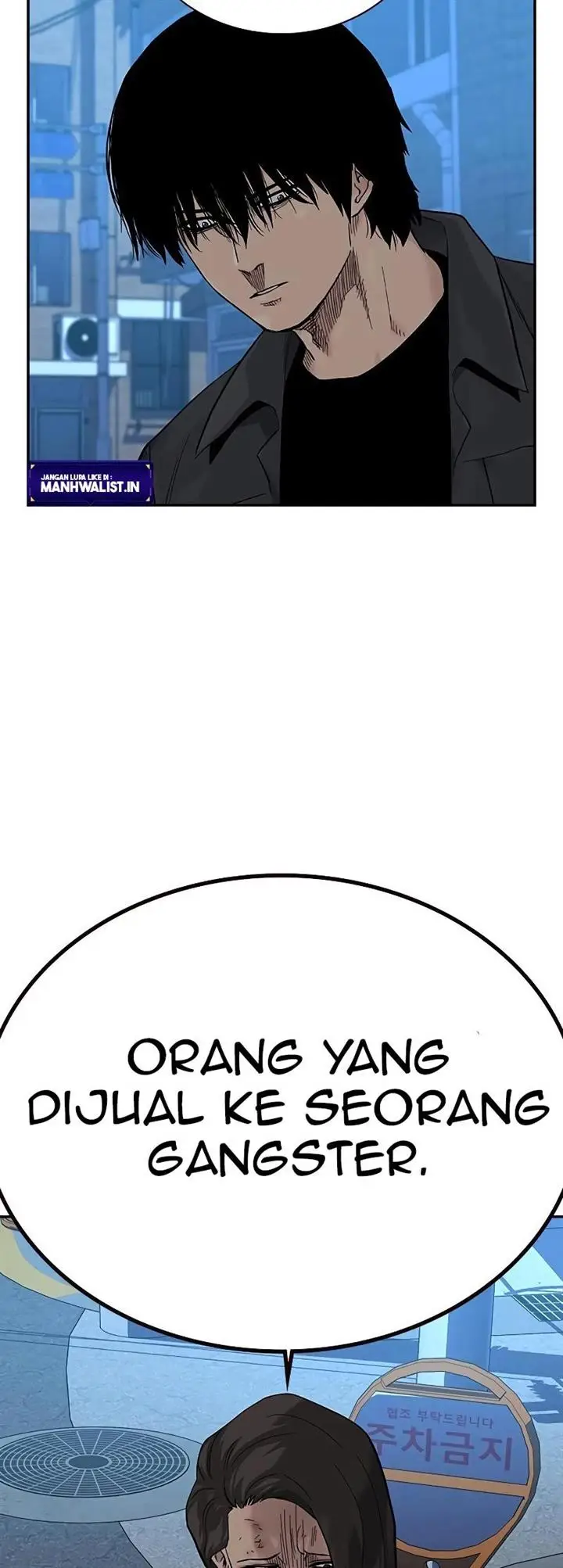 image-komik-to-not-die-chapter-78-63/100