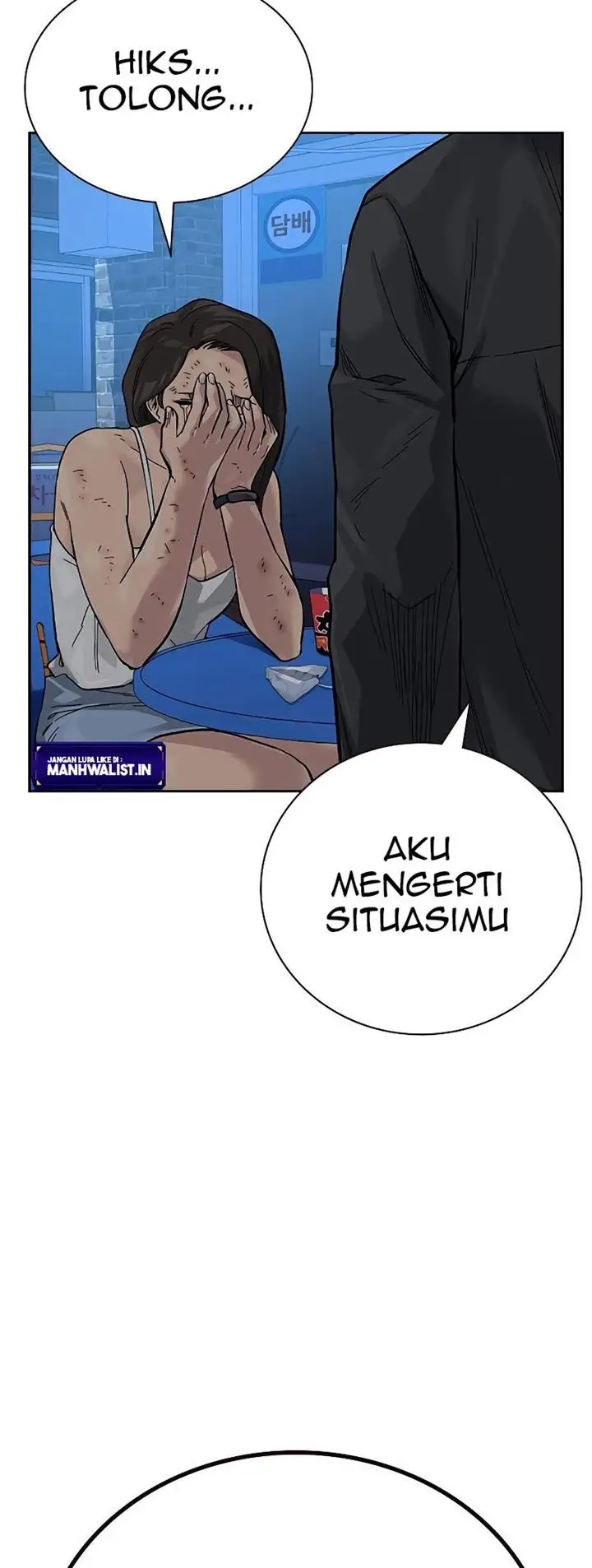 image-komik-to-not-die-chapter-78-71/100