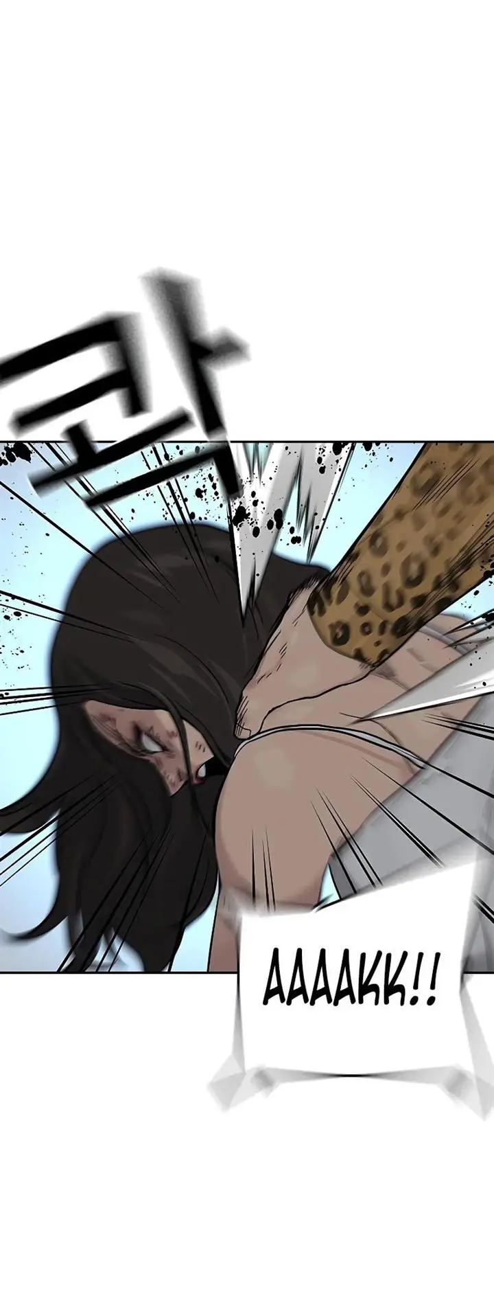 image-komik-to-not-die-chapter-78-78/100