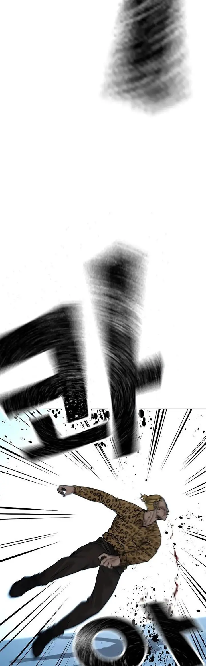 image-komik-to-not-die-chapter-78-94/100