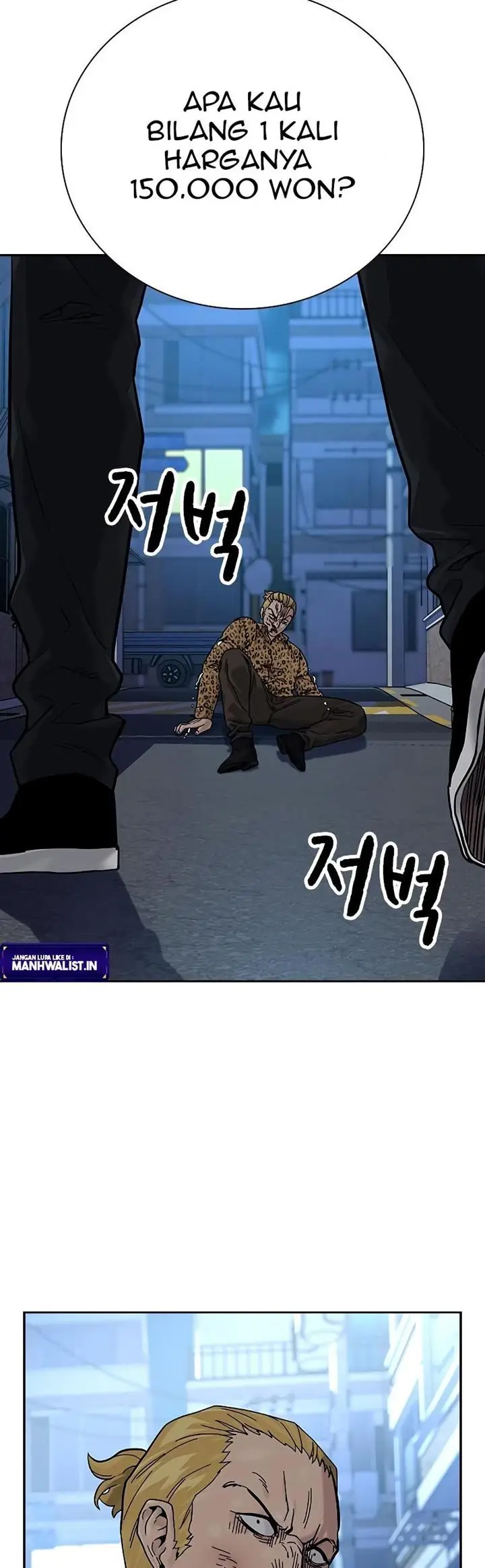 image-komik-to-not-die-chapter-78-97/100