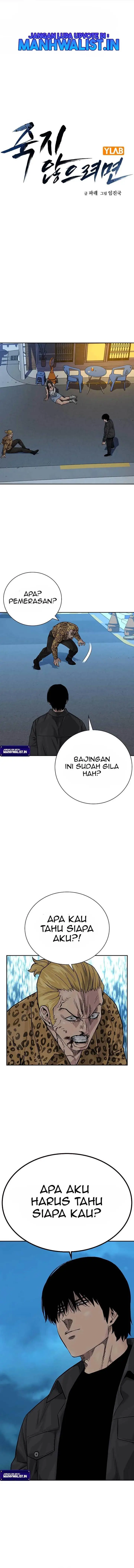 image-komik-to-not-die-chapter-79-0/26