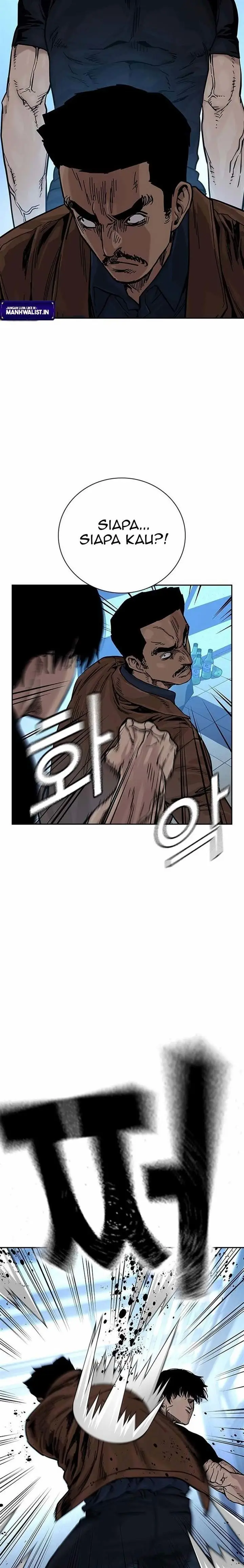 image-komik-to-not-die-chapter-80-36/42