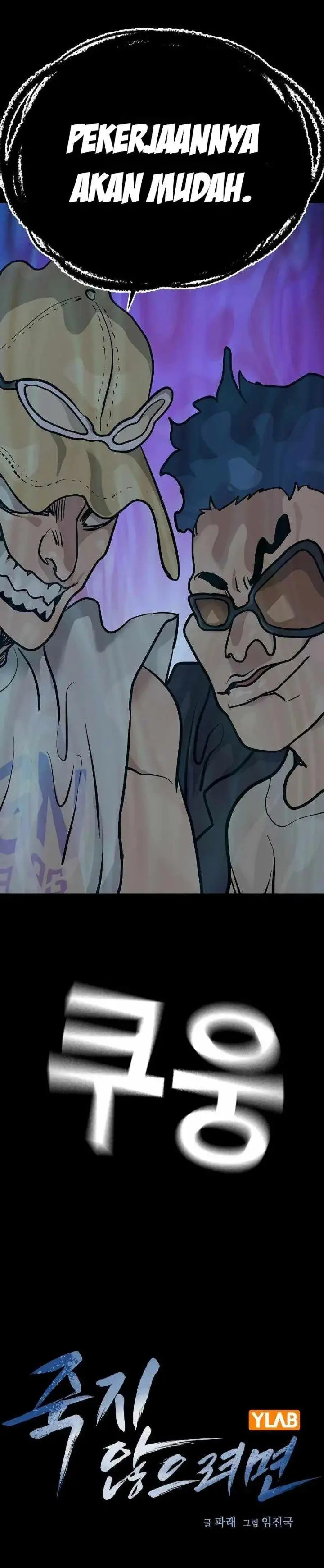 image-komik-to-not-die-chapter-87-9/54