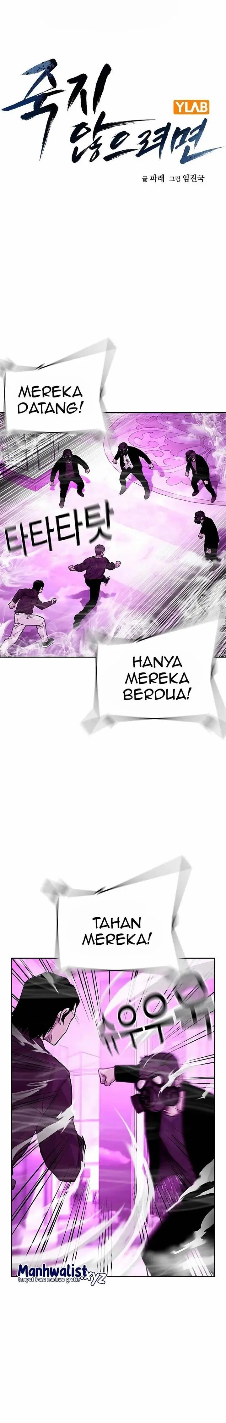 image-komik-to-not-die-chapter-89-0/24