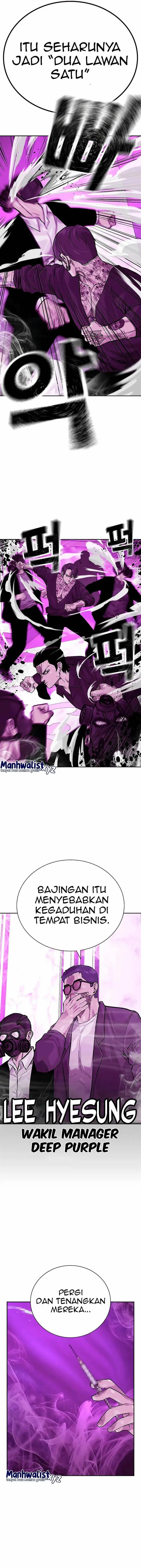 image-komik-to-not-die-chapter-89-2/24